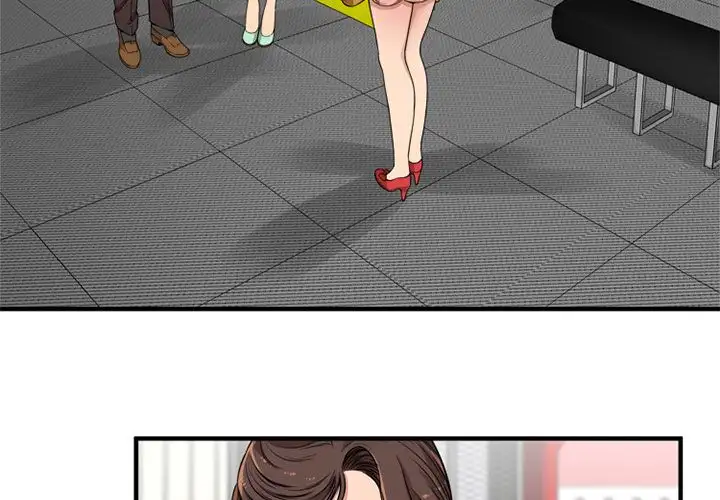 My Friend’s Dad - Chapter 28 [photo 4] - MangaPorn