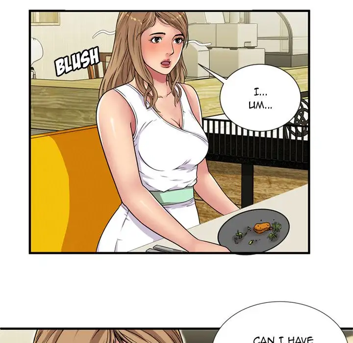 My Friend’s Dad - Chapter 28 [photo 43] - MangaPorn