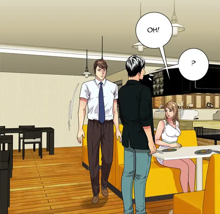 My Friend’s Dad - Chapter 28 [photo 45] - MangaPorn