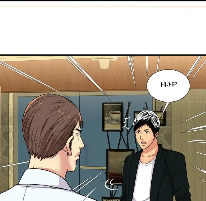 My Friend’s Dad - Chapter 28 [photo 46] - MangaPorn