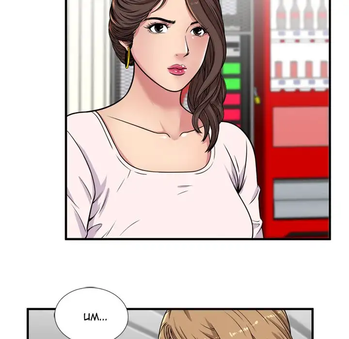 My Friend’s Dad - Chapter 28 [photo 5] - MangaPorn