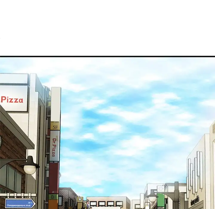 My Friend’s Dad - Chapter 28 [photo 55] - MangaPorn