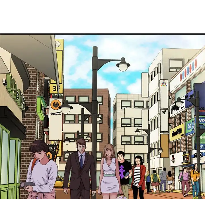 My Friend’s Dad - Chapter 28 [photo 57] - MangaPorn