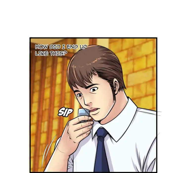 My Friend’s Dad - Chapter 28 [photo 79] - MangaPorn