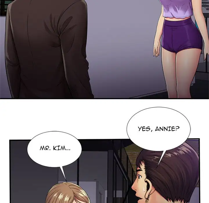 My Friend’s Dad - Chapter 29 [photo 10] - MangaPorn