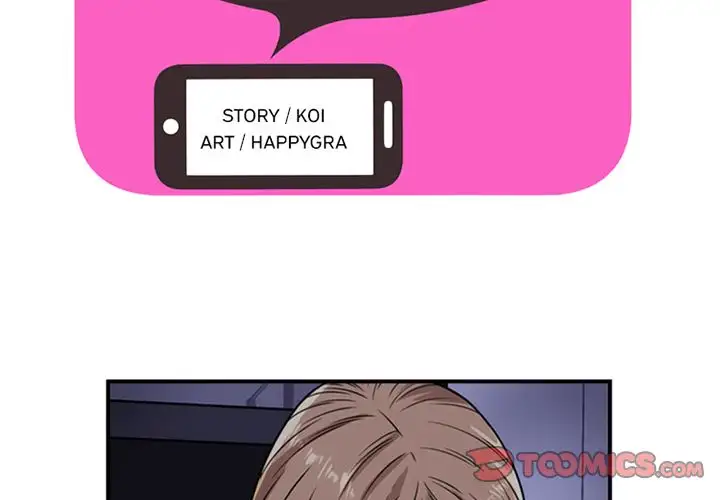 My Friend’s Dad - Chapter 29 [photo 2] - MangaPorn