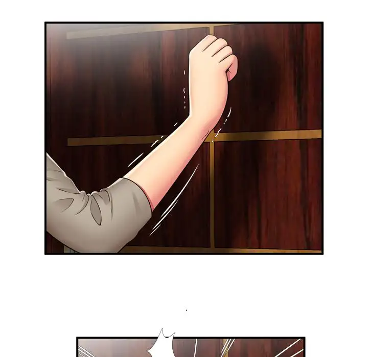 My Friend’s Dad - Chapter 29 [photo 25] - MangaPorn