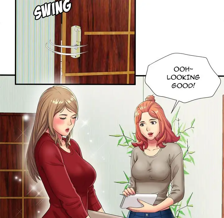 My Friend’s Dad - Chapter 29 [photo 44] - MangaPorn