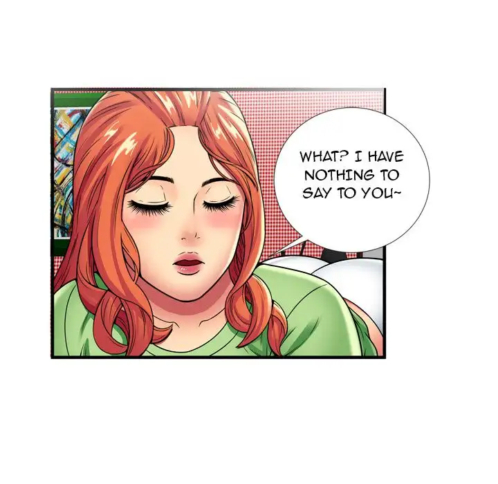 My Friend’s Dad - Chapter 30 [photo 50] - MangaPorn