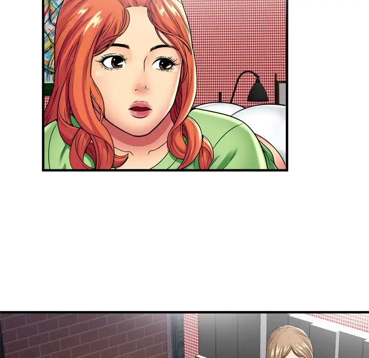 My Friend’s Dad - Chapter 30 [photo 53] - MangaPorn