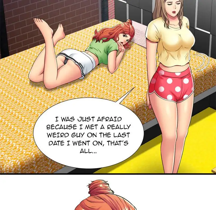 My Friend’s Dad - Chapter 30 [photo 54] - MangaPorn