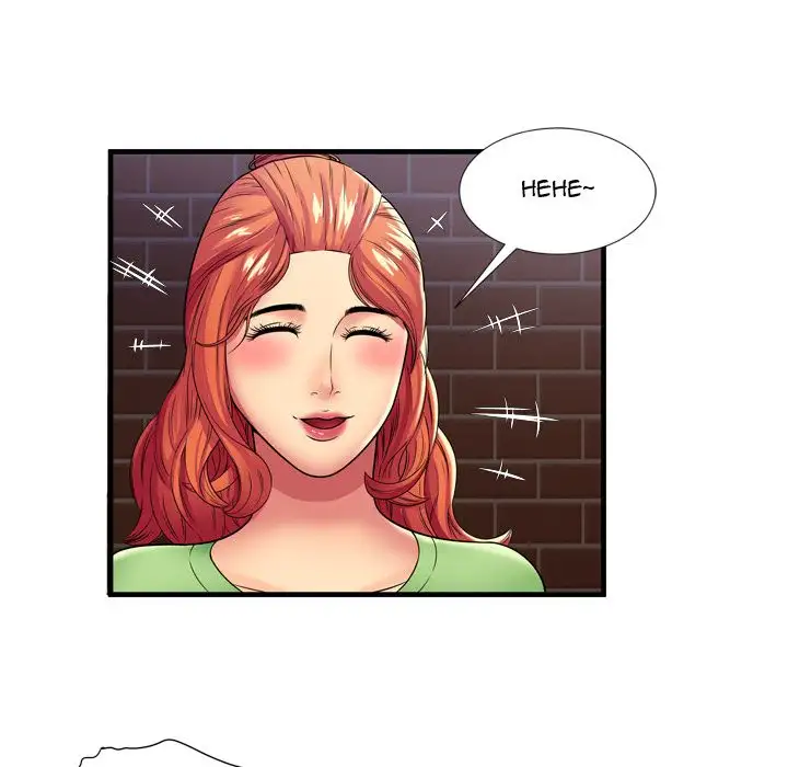 My Friend’s Dad - Chapter 30 [photo 57] - MangaPorn