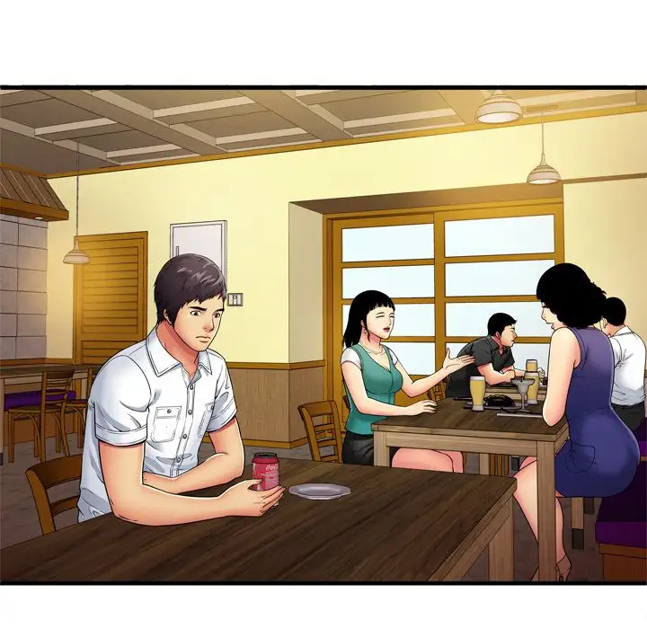 My Friend’s Dad - Chapter 30 [photo 60] - MangaPorn