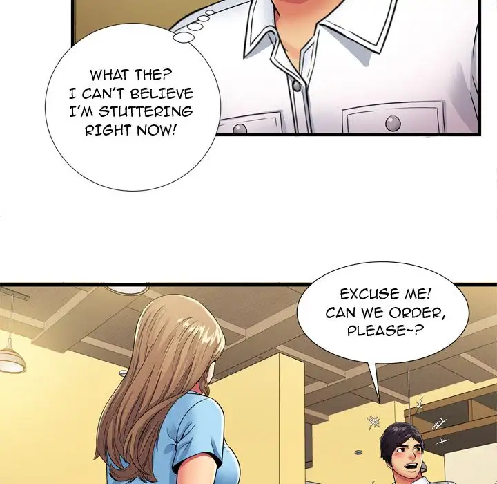 My Friend’s Dad - Chapter 30 [photo 68] - MangaPorn