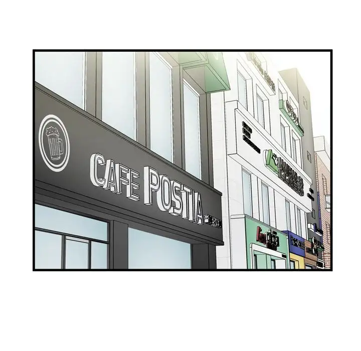 My Friend’s Dad - Chapter 30 [photo 9] - MangaPorn