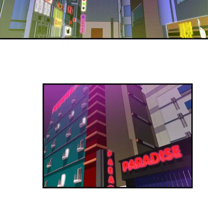 My Friend’s Dad - Chapter 31 [photo 10] - MangaPorn