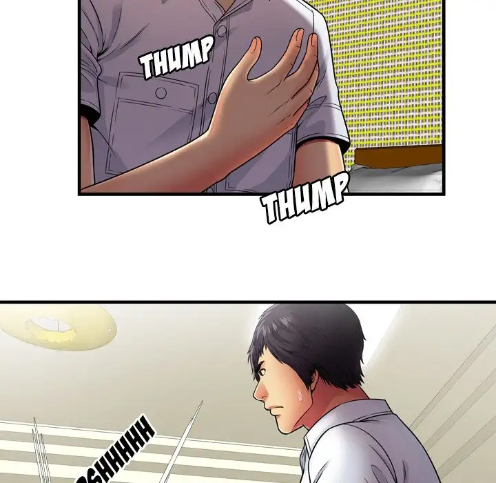 My Friend’s Dad - Chapter 31 [photo 13] - MangaPorn