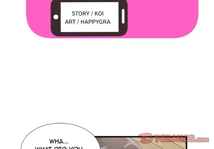 My Friend’s Dad - Chapter 31 [photo 2] - MangaPorn