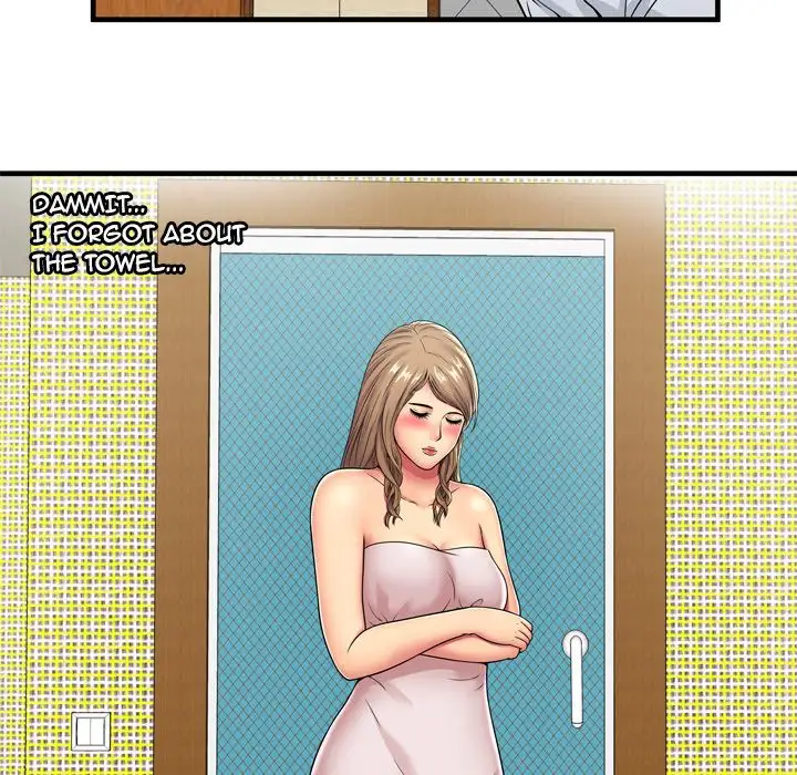 My Friend’s Dad - Chapter 31 [photo 21] - MangaPorn