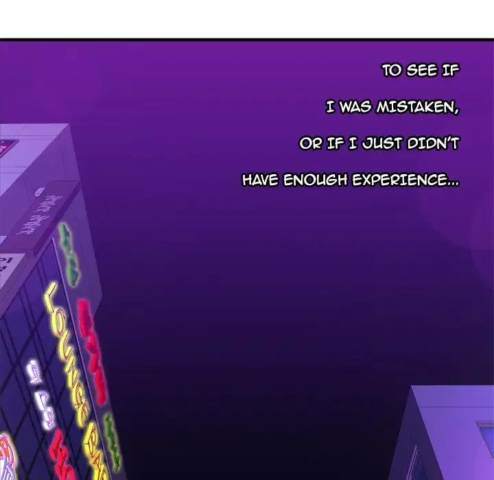 My Friend’s Dad - Chapter 31 [photo 8] - MangaPorn