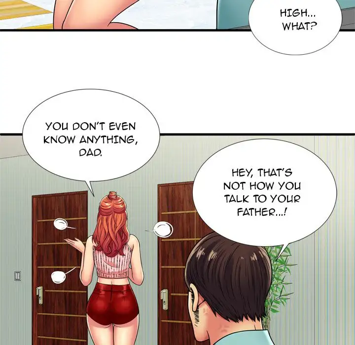 My Friend’s Dad - Chapter 32 [photo 33] - MangaPorn