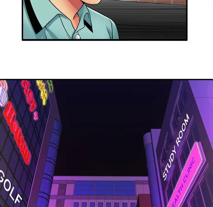 My Friend’s Dad - Chapter 32 [photo 35] - MangaPorn