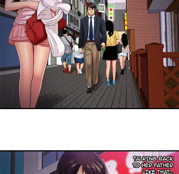 My Friend’s Dad - Chapter 32 [photo 37] - MangaPorn