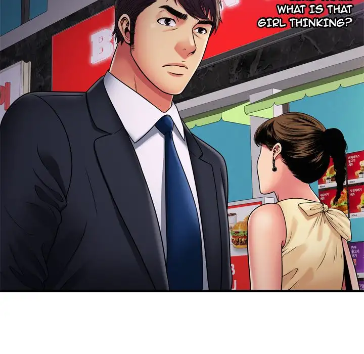 My Friend’s Dad - Chapter 32 [photo 38] - MangaPorn