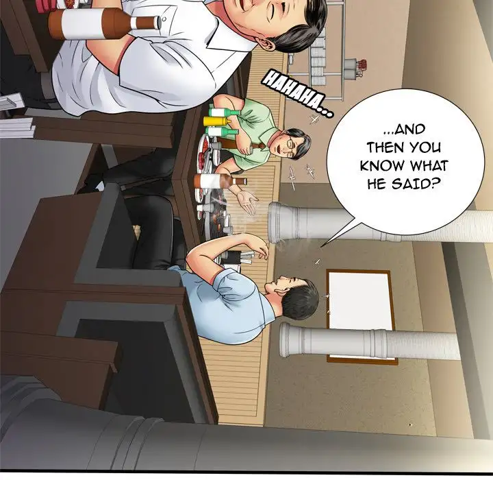 My Friend’s Dad - Chapter 32 [photo 41] - MangaPorn