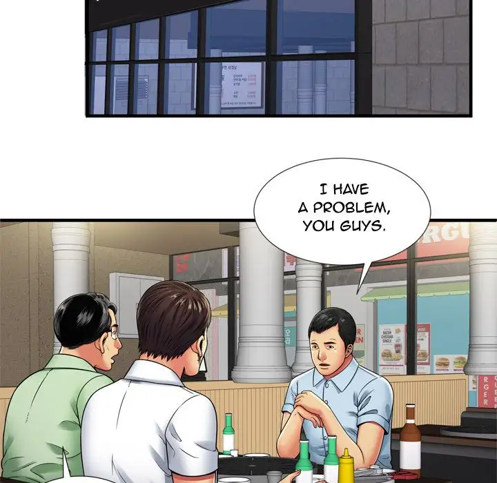 My Friend’s Dad - Chapter 32 [photo 45] - MangaPorn