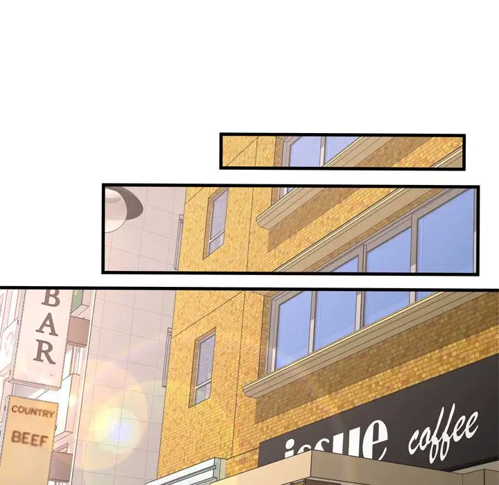 My Friend’s Dad - Chapter 33 [photo 12] - MangaPorn