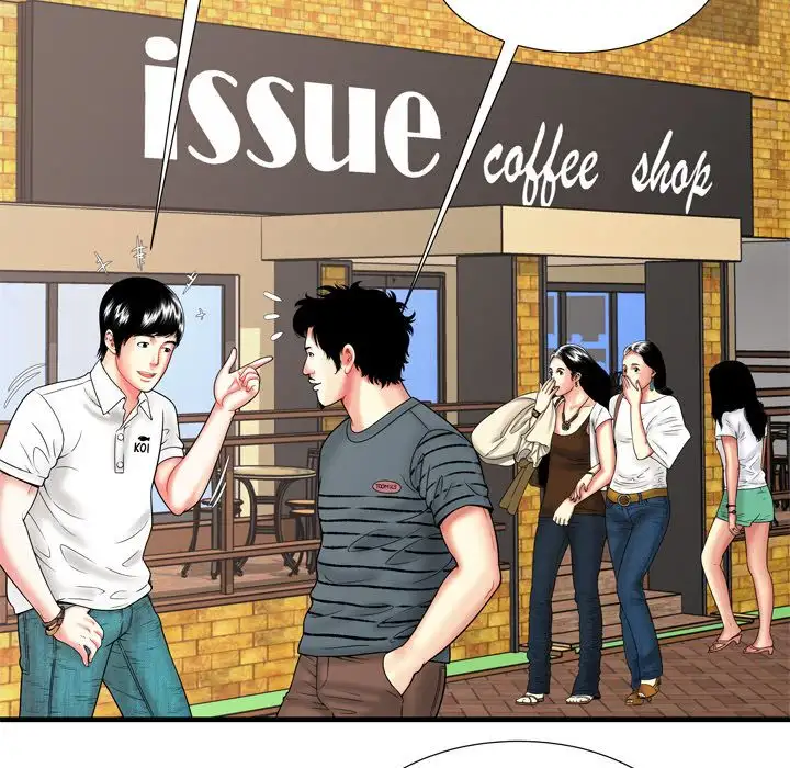 My Friend’s Dad - Chapter 33 [photo 14] - MangaPorn