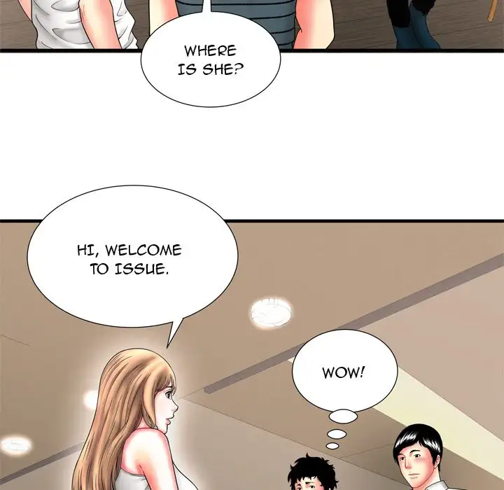 My Friend’s Dad - Chapter 33 [photo 17] - MangaPorn
