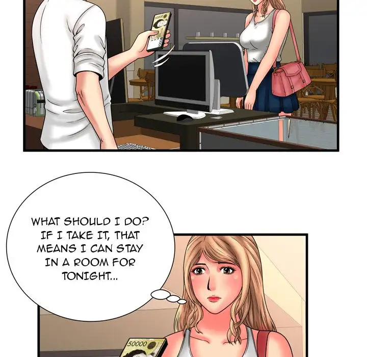 My Friend’s Dad - Chapter 33 [photo 36] - MangaPorn