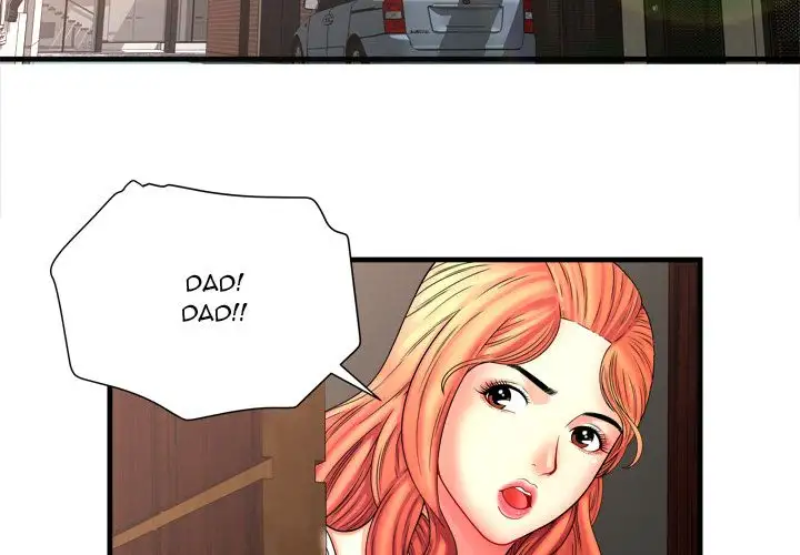 My Friend’s Dad - Chapter 33 [photo 4] - MangaPorn