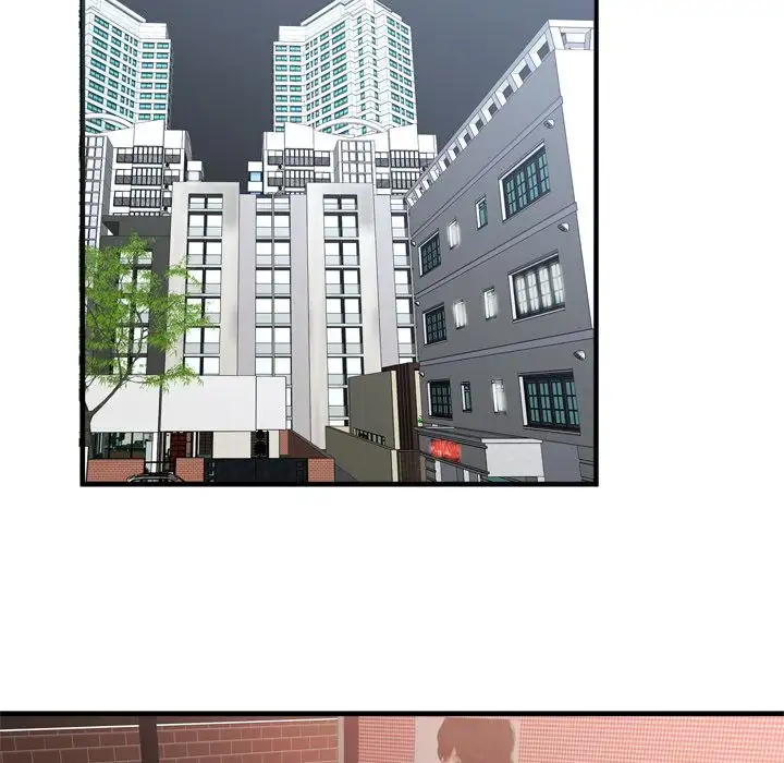 My Friend’s Dad - Chapter 33 [photo 47] - MangaPorn