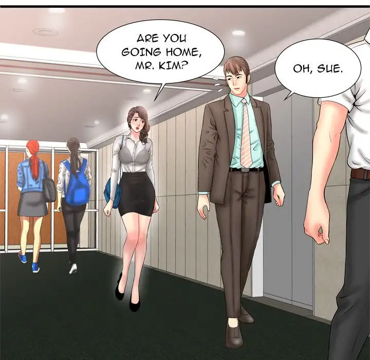 My Friend’s Dad - Chapter 33 [photo 72] - MangaPorn