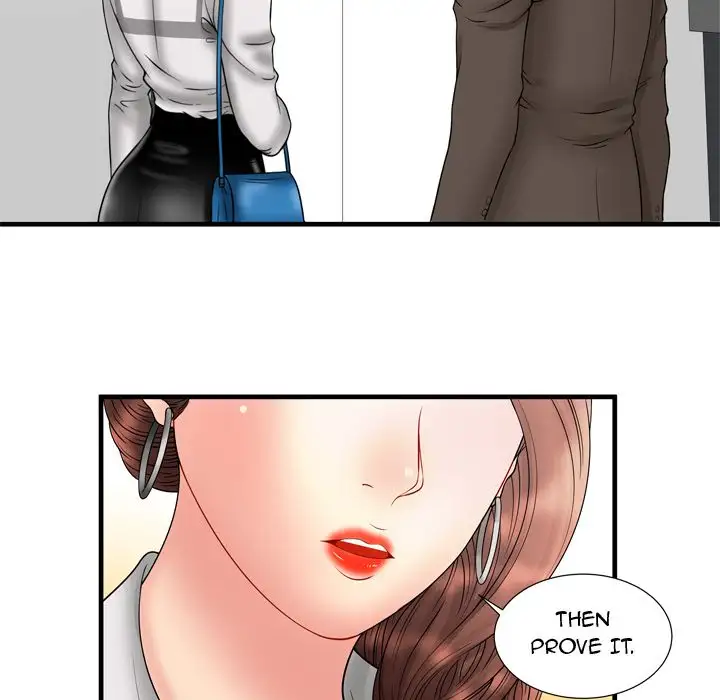 My Friend’s Dad - Chapter 33 [photo 84] - MangaPorn