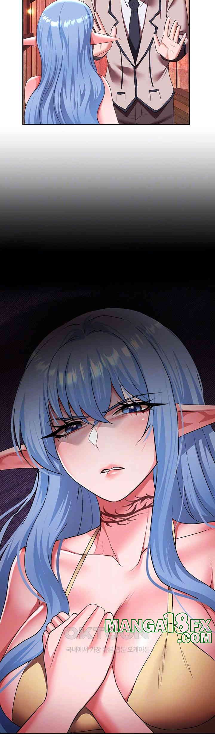 For Sale: Fallen Lady, Never Used Raw - Chapter 25 [photo 6] - MangaPorn