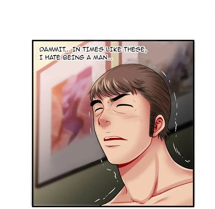 My Friend’s Dad - Chapter 34 [photo 24] - MangaPorn