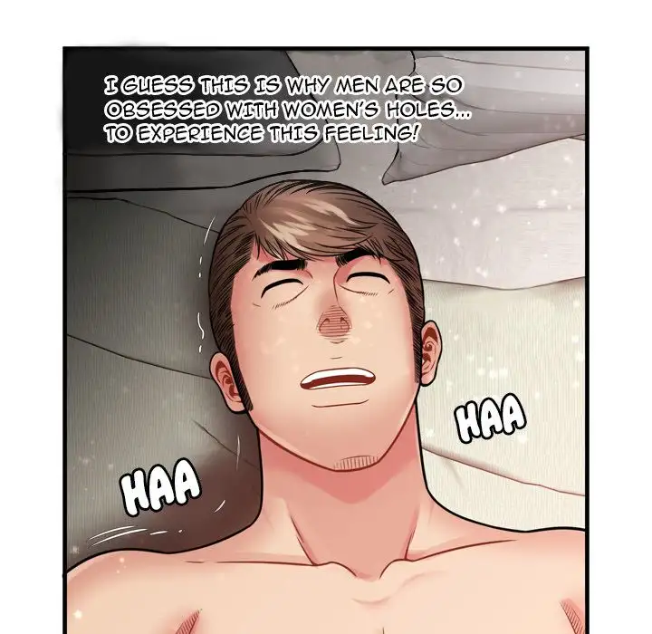 My Friend’s Dad - Chapter 34 [photo 45] - MangaPorn