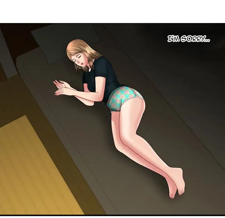 My Friend’s Dad - Chapter 34 [photo 48] - MangaPorn