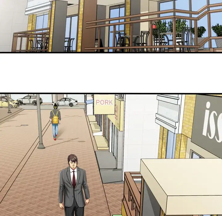 My Friend’s Dad - Chapter 35 [photo 19] - MangaPorn