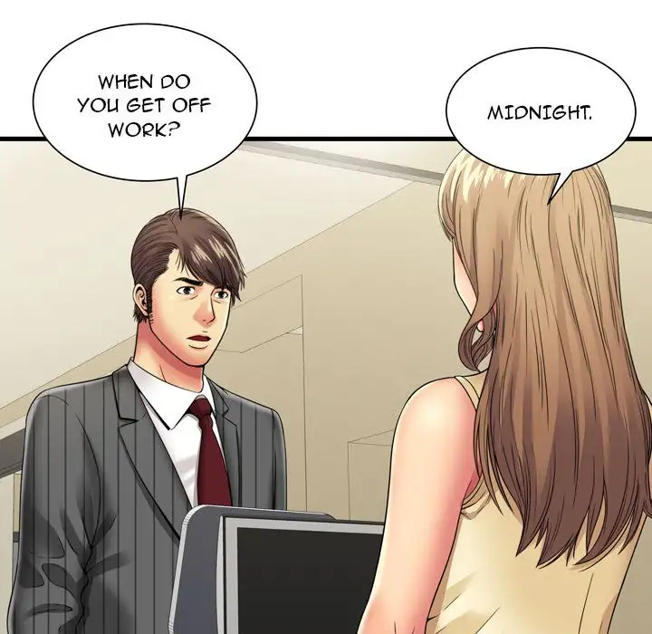 My Friend’s Dad - Chapter 35 [photo 34] - MangaPorn