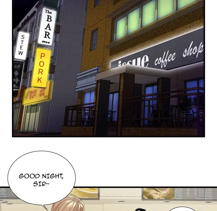 My Friend’s Dad - Chapter 35 [photo 38] - MangaPorn