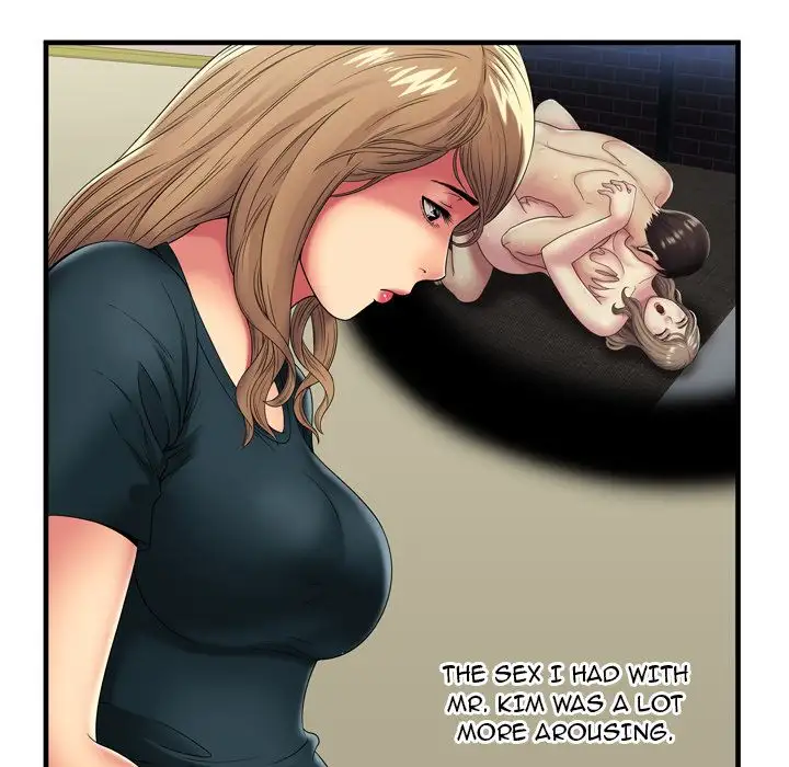 My Friend’s Dad - Chapter 35 [photo 5] - MangaPorn