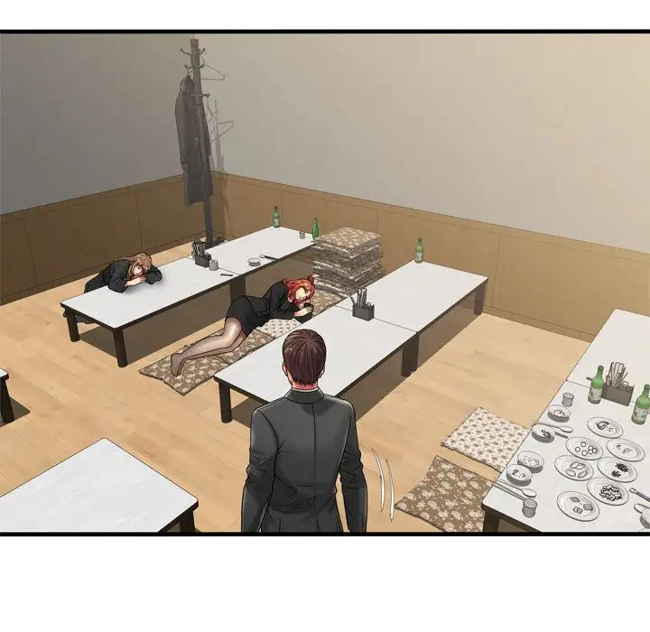 My Friend’s Dad - Chapter 36 [photo 15] - MangaPorn