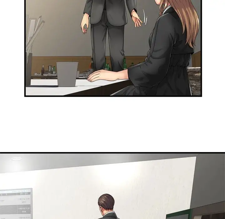 My Friend’s Dad - Chapter 36 [photo 21] - MangaPorn