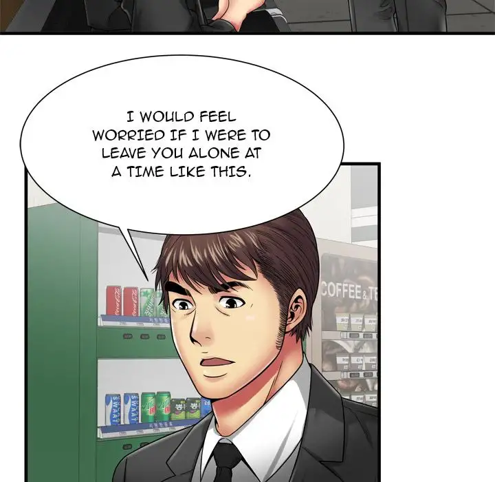 My Friend’s Dad - Chapter 36 [photo 27] - MangaPorn