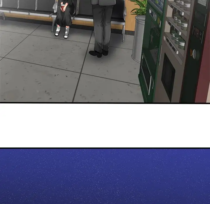 My Friend’s Dad - Chapter 36 [photo 30] - MangaPorn